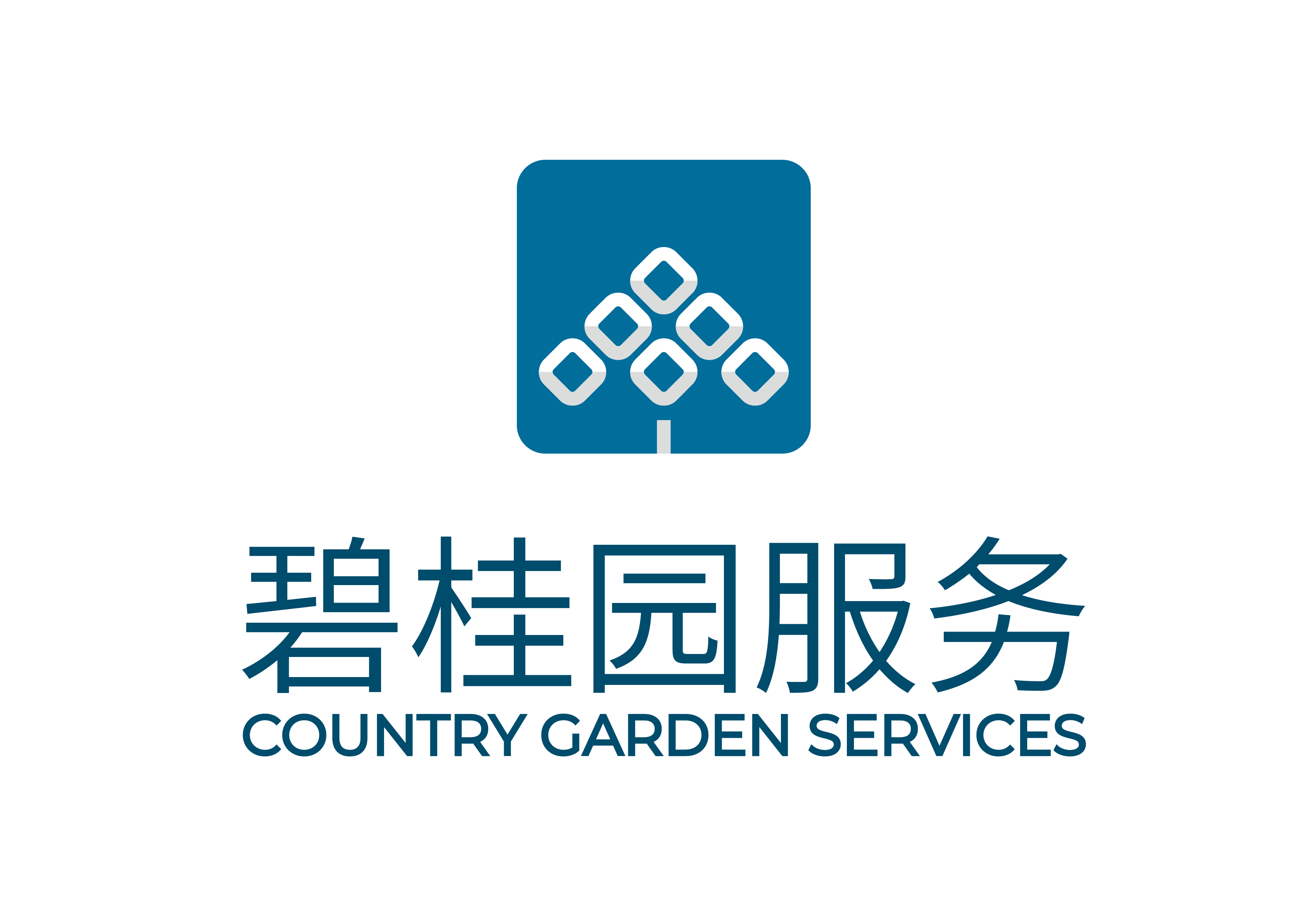 碧桂园生活服务集团股份有限公司